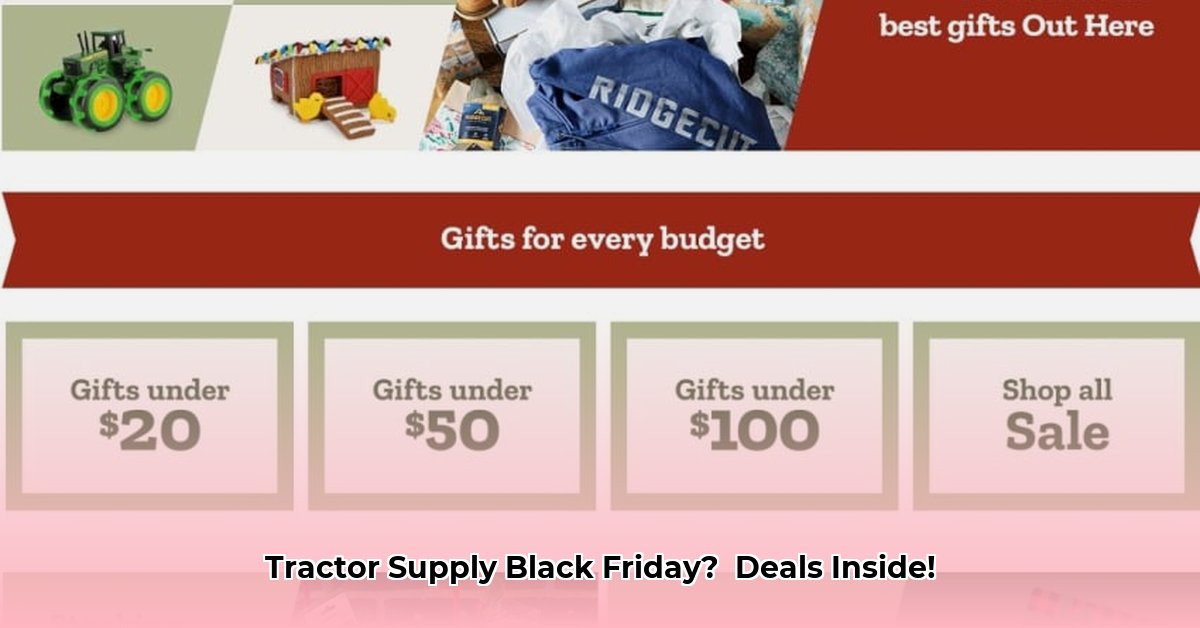 tractor-supply-black-friday-2023